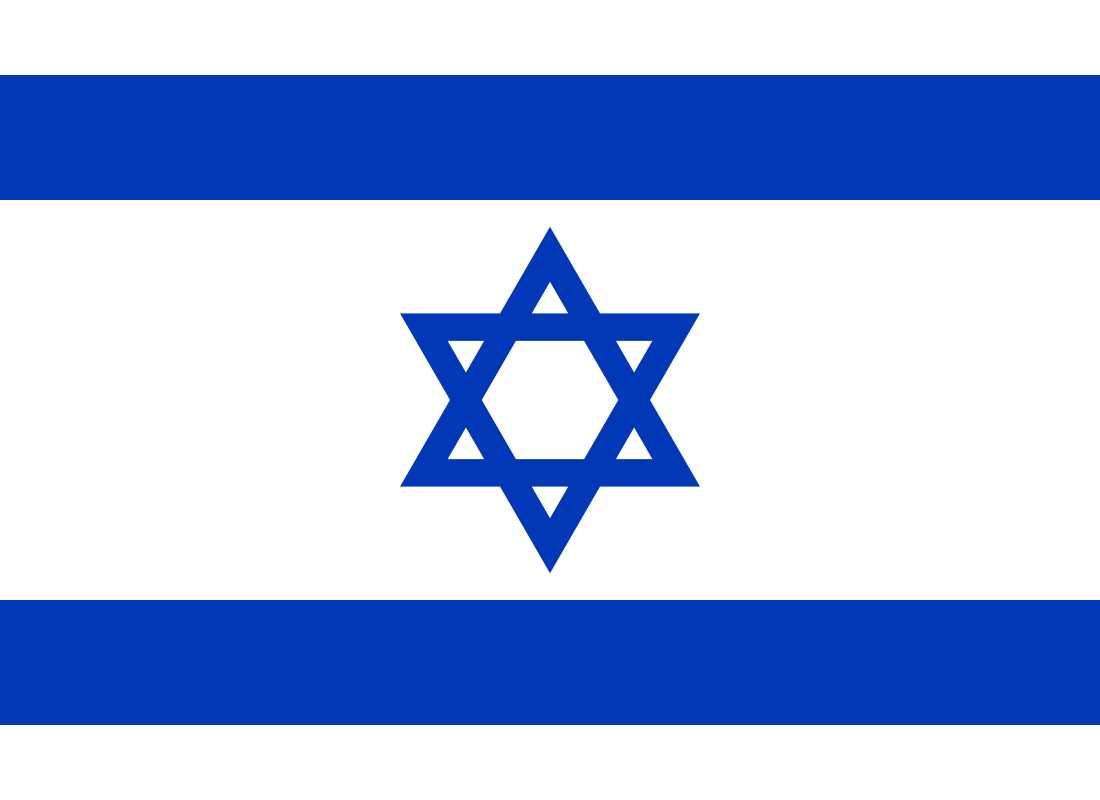 Flag of Israel